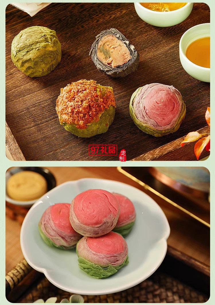 南宋胡記中式糕點龍井茶酥禮盒裝茶點團購杭州特產送長輩伴手禮