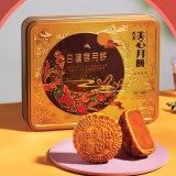 香港美心雙黃白蓮蓉中秋月餅咸蛋黃老式糕點(diǎn)傳統(tǒng)商務(wù)團(tuán)購正品禮盒