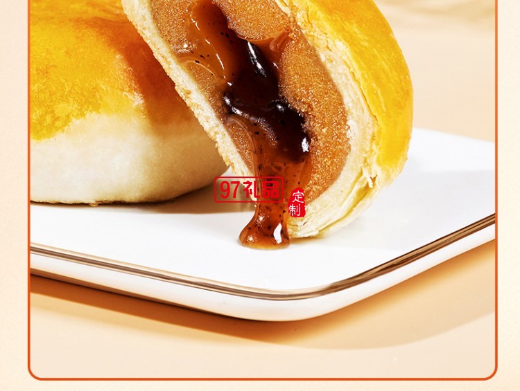 鮮品屋中秋禮盒1.06kg鮮品頌月奶黃流心月餅中秋節送禮長輩