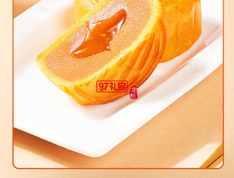 鮮品屋中秋禮盒1.06kg鮮品頌月奶黃流心月餅中秋節送禮長輩