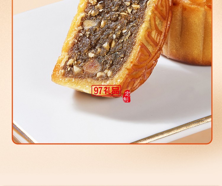 鮮品屋中秋禮盒1.06kg鮮品頌月奶黃流心月餅中秋節送禮長輩