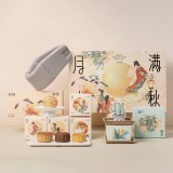 月滿(mǎn)中秋禮盒套裝