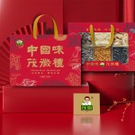 長嶺尖山珍干貨禮盒大禮包南北干貨特產菌菇禮盒春節元旦送禮禮盒