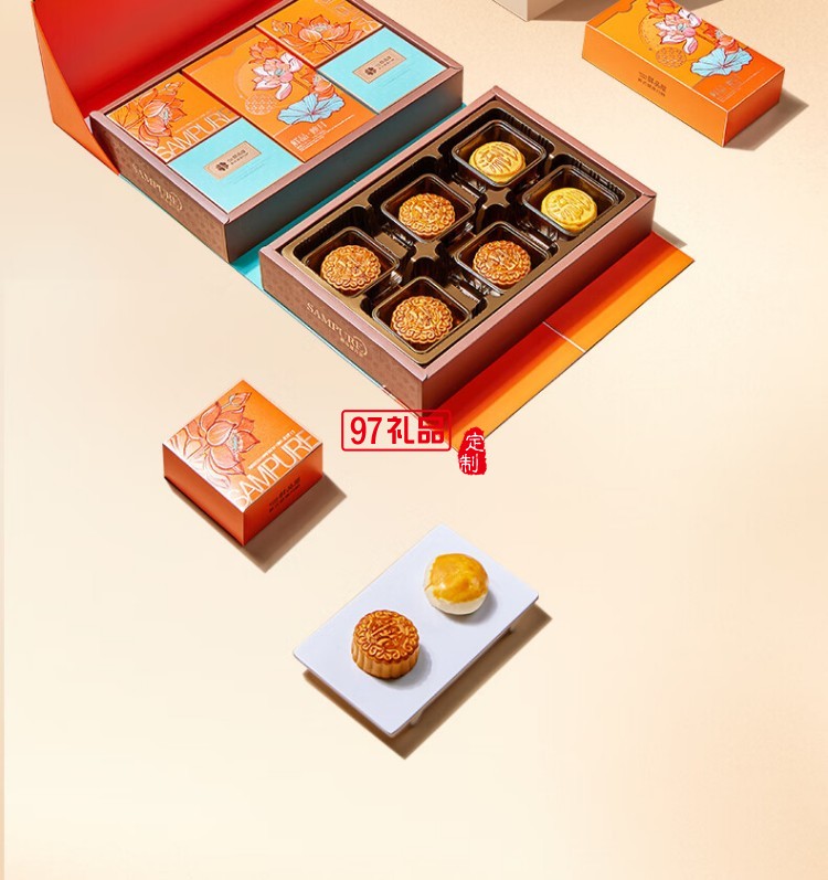 鮮品屋-940g鮮品映月中秋禮盒2025（綠） *特價(jià)款