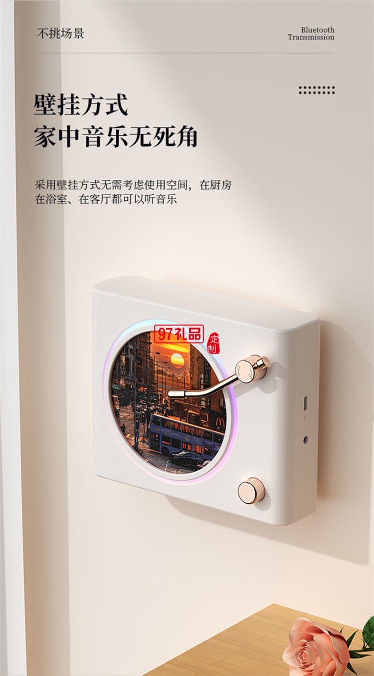 貓靈克復古藍牙音響無線家用旋轉炫彩桌面擺件客廳臥室送女朋友生日圣誕節元