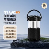 無線藍牙音箱戶外露營便攜音響電腦高音質重低音炮環繞露營小音響立體蘋果華