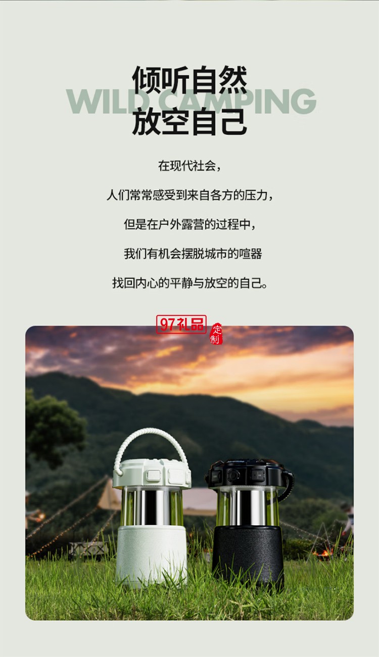 無線藍牙音箱戶外露營便攜音響電腦高音質重低音炮環繞露營小音響立體蘋果華