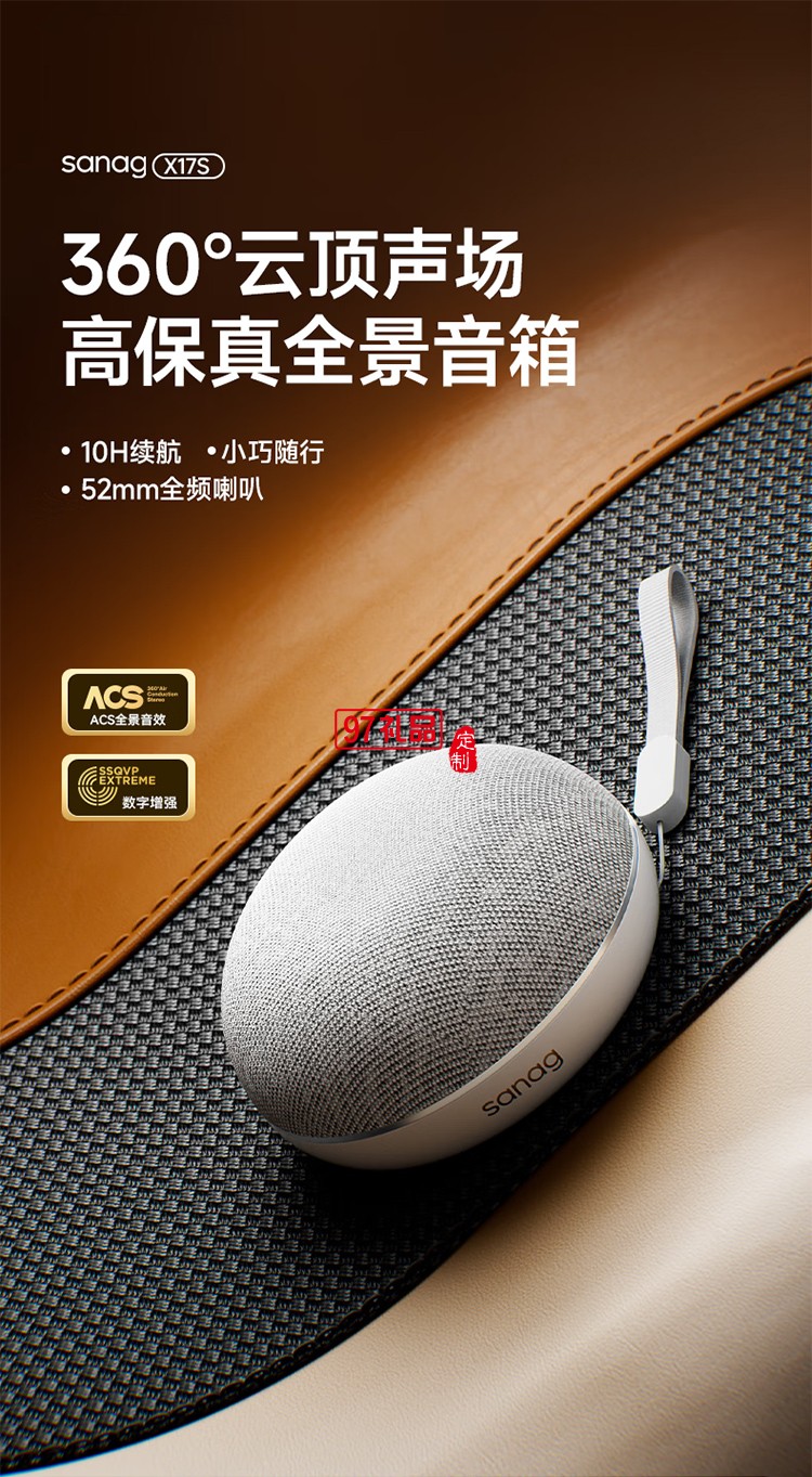 藍牙音箱低音炮電腦音響桌面高顏值迷你小音響HIFI高音質便攜