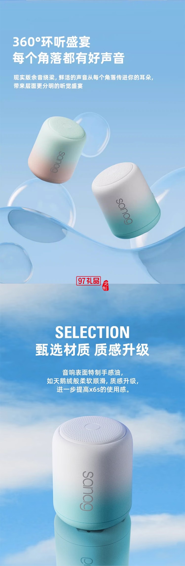 教主姐姐同款藍牙音箱低音炮電腦音響桌面高顏值迷你音響HIFI高音質