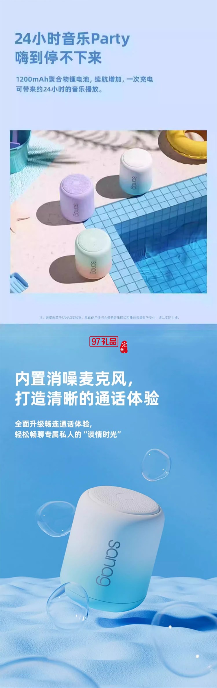 教主姐姐同款藍牙音箱低音炮電腦音響桌面高顏值迷你音響HIFI高音質