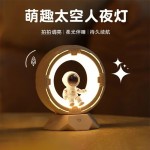 貝初眾生日禮物送男生實用畢業禮物送老師小夜燈臥室擺件裝飾走心朋友女