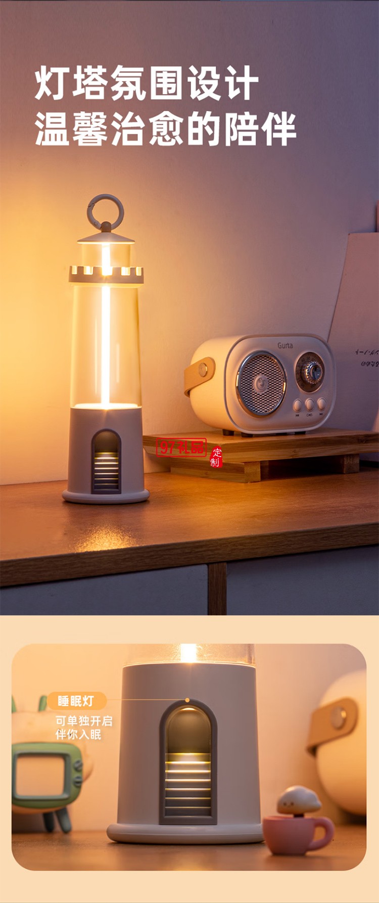 新款戶外露營燈氣氛圍帳篷掛燈多功能照明手提燈野營復古馬燈