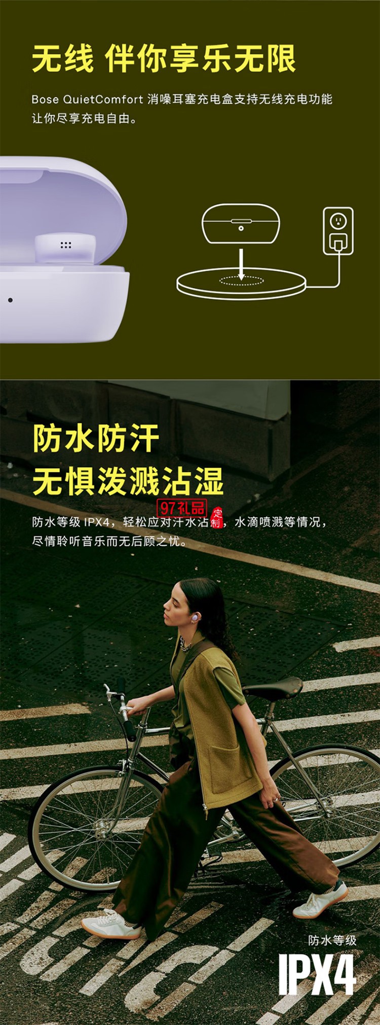 消噪耳塞(新一代小鯊)-經典黑 真無線藍牙QC降噪耳機 超凡音質