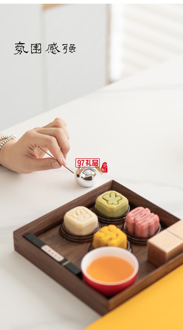 旺月&花好月圓月餅套裝