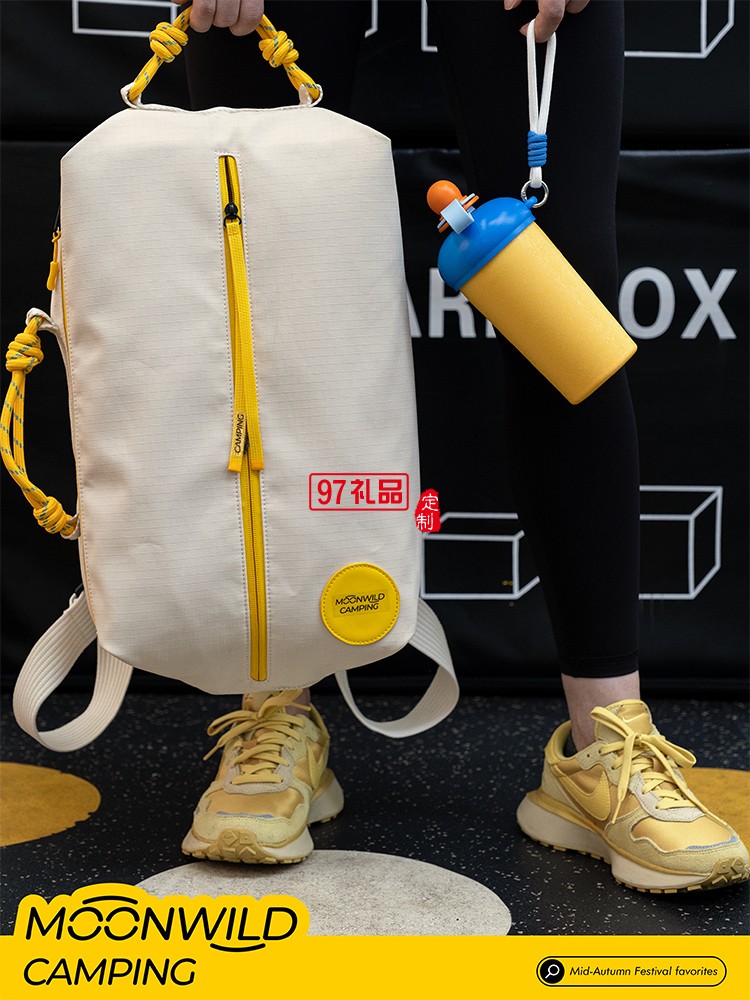 特色月野拾秋月餅運動套裝