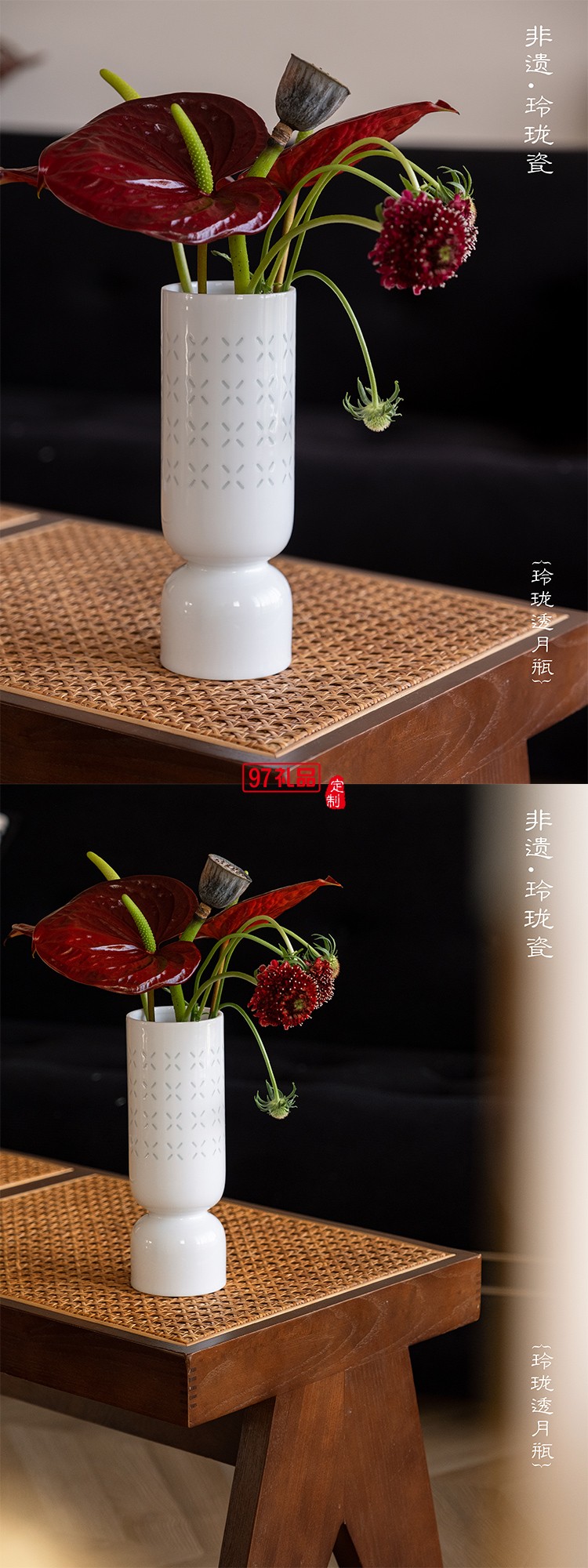 月影花間香浮明月禮盒月餅套裝