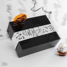 日明松雪亞克力禮盒月餅套裝