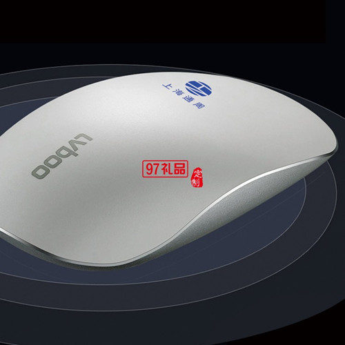 公司會議禮品定制選擇四大標準