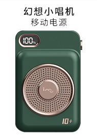 企業(yè)周年慶禮品如何定做？商務(wù)禮品定制全攻略