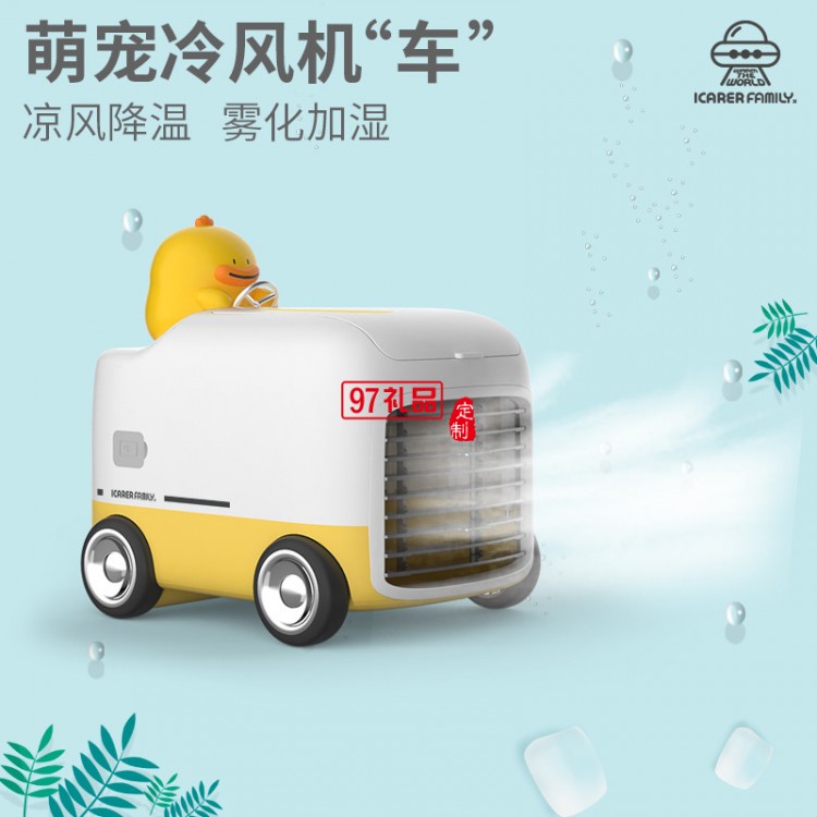 商務場合禮儀必備如何搭配商務禮品