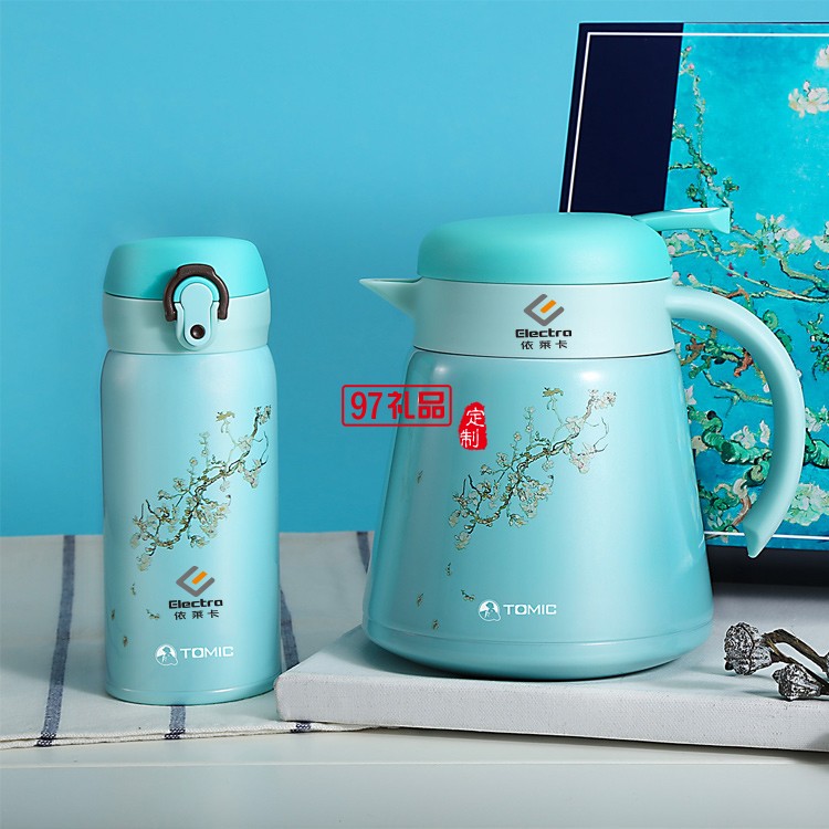 公司要采購什么禮物,企業辦公禮品采購