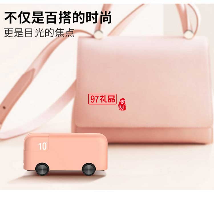 企業(yè)禮品定制都會(huì)定制一些什么禮品?這些比較合適